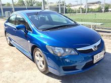 2009 Honda Civic 1.8 FD (ปี 05-12) E i-VTEC Sedan AT