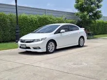2013 Honda CIVIC 1.8 FB (ปี 12-16) E Navi Sedan
