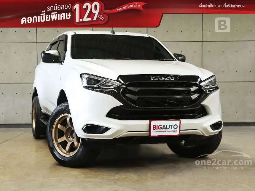 2022 Isuzu MU-X Active SUV