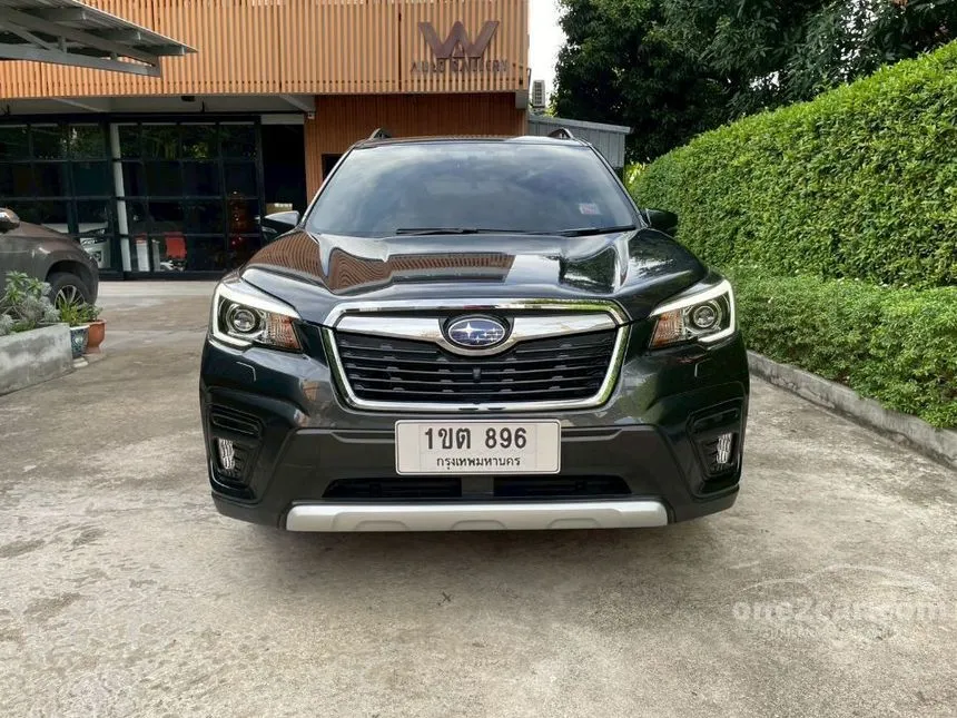 2020 Subaru FORESTER S ES SUV