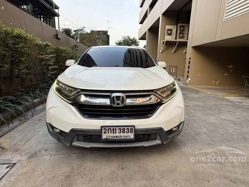 2017 Honda CR-V E SUV