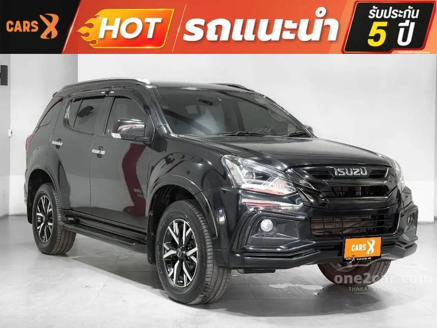 2020 Isuzu MU-X The Onyx SUV
