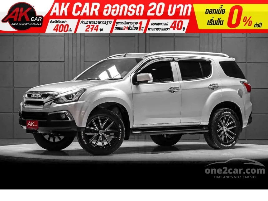 2018 Isuzu MU-X CD SUV