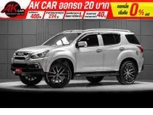 2018 Isuzu MU-X 1.9 (ปี 13-19) CD SUV