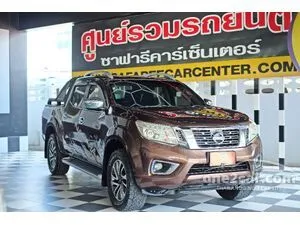 2015 Nissan NP 300 Navara 2.5 VL Double Cab Pickup