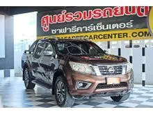 2015 Nissan NP 300 Navara 2.5 Double Cab VL 4WD Pickup