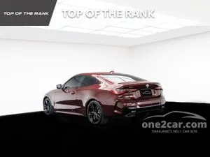 2022 BMW M440i 3.0 xDrive Coupe