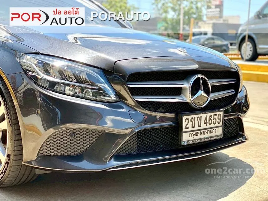 2021 Mercedes-Benz C220 d Avantgarde Sedan