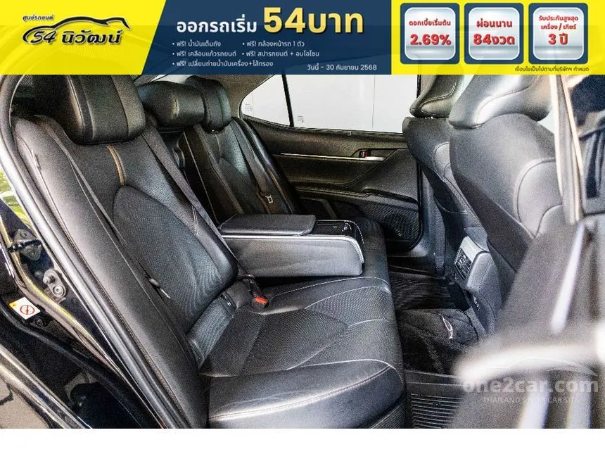 2019 Toyota CAMRY Hybrid Premium Sedan