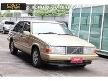 1994 Volvo 940 2.3 (ปี 90-98) GL Sedan
