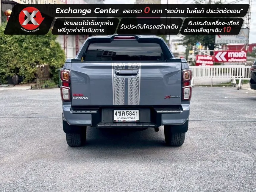 2023 Isuzu D-MAX X-Series Hi-Lander Z Cab-4 Pickup