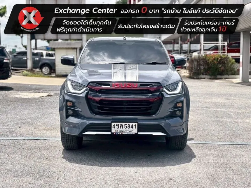 2023 Isuzu D-MAX X-Series Hi-Lander Z Cab-4 Pickup