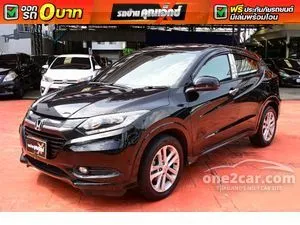 2015 Honda HR-V 1.8 EL SUV