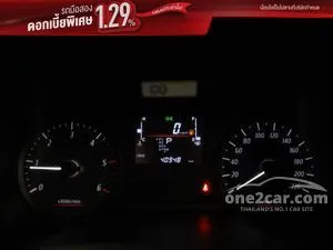 2023 Isuzu MU-X 1.9 Active SUV