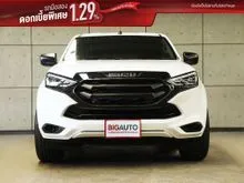 2023 Isuzu MU-X 1.9 Active SUV