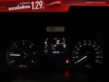 2023 Isuzu MU-X 1.9 Active SUV