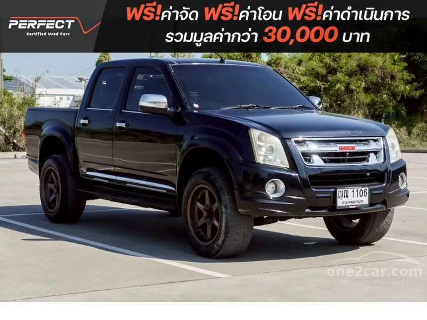 2011 Isuzu D-MAX Hi-Lander X-Series Super Titanium Cab-4 Pickup