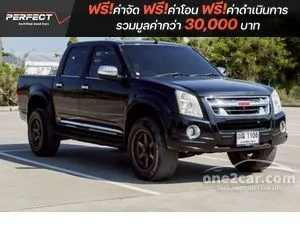 2011 Isuzu D-MAX 2.5 Hi-Lander X-Series Super Titanium Cab-4 Pickup