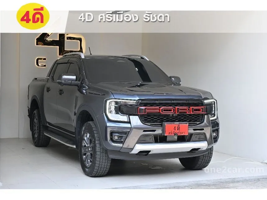 2022 Ford RANGER WildTrak Hi-Rider Double Cab Pickup