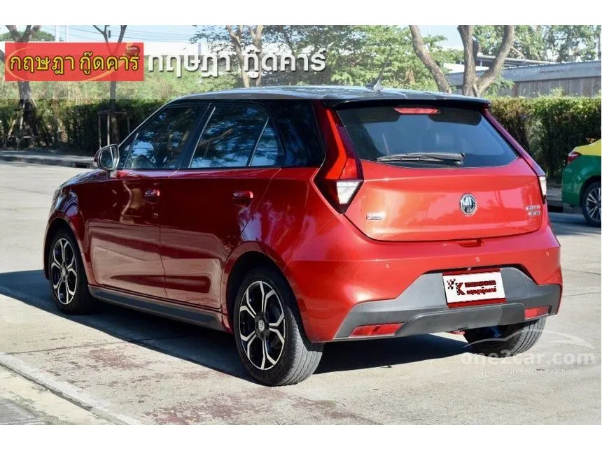 2019 MG MG3 V Hatchback