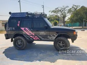 1994 Land Rover DISCOVERY 3.9 V-8i SUV