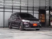 2022 Suzuki ERTIGA 1.5 (ปี 19-25) GX Wagon