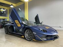 2020 Lamborghini Aventador 6.5 LP770-4 SVJ Coupe 63 Roadster