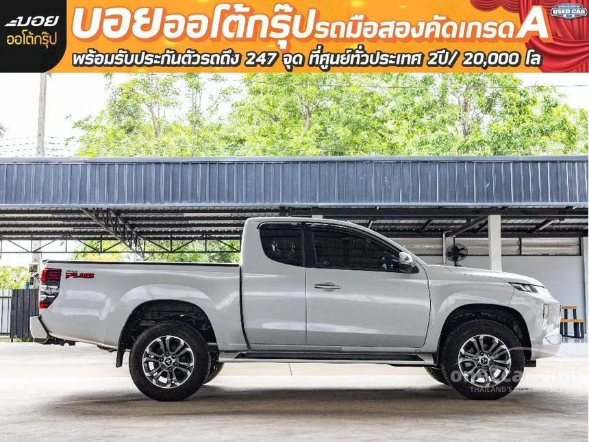 2019 Mitsubishi TRITON GT Plus Mega Cab Pickup