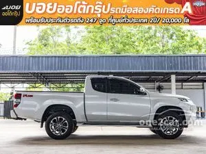 2019 Mitsubishi TRITON 2.4 GT Plus Mega Cab Pickup