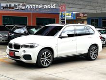 2014 BMW X5 3.0 F15 (ปี 13-17) xDrive30d M Sport SUV AT