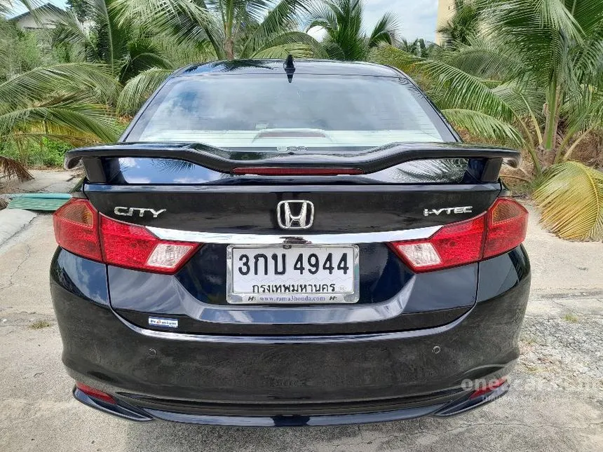 2014 Honda City SV Sedan