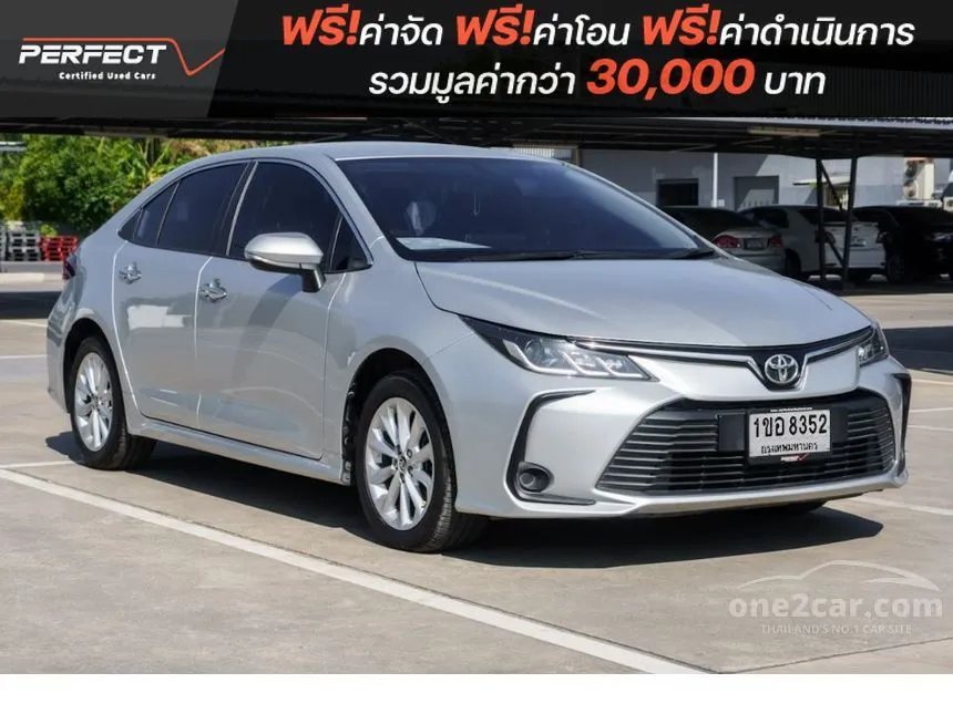 2021 Toyota Corolla Altis G Sedan