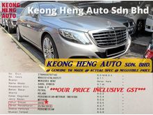 (ACTUAL YR MADE 2O15)(GST INCLU)(WARRANTY TIL 2O19)(FULL SERVICE)(LIKE NEW)(CKD LOCAL SPEC)(CHERAS AREA) MERCEDES BENZ W222 S400L HYBRID 3.5 L-PACKAGE