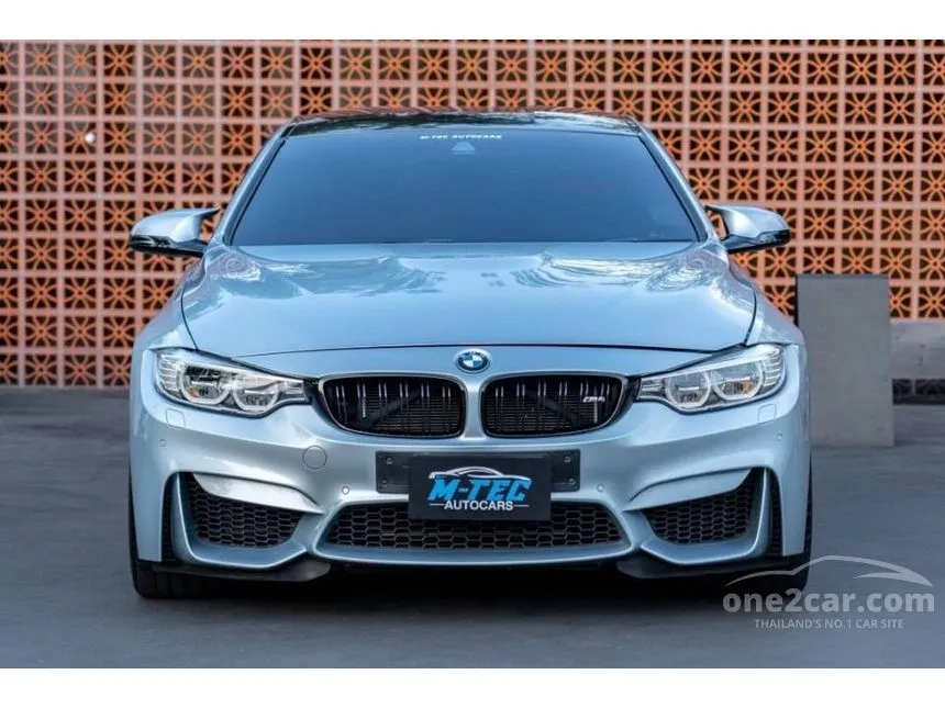 2016 BMW M4 Competition Package Coupe
