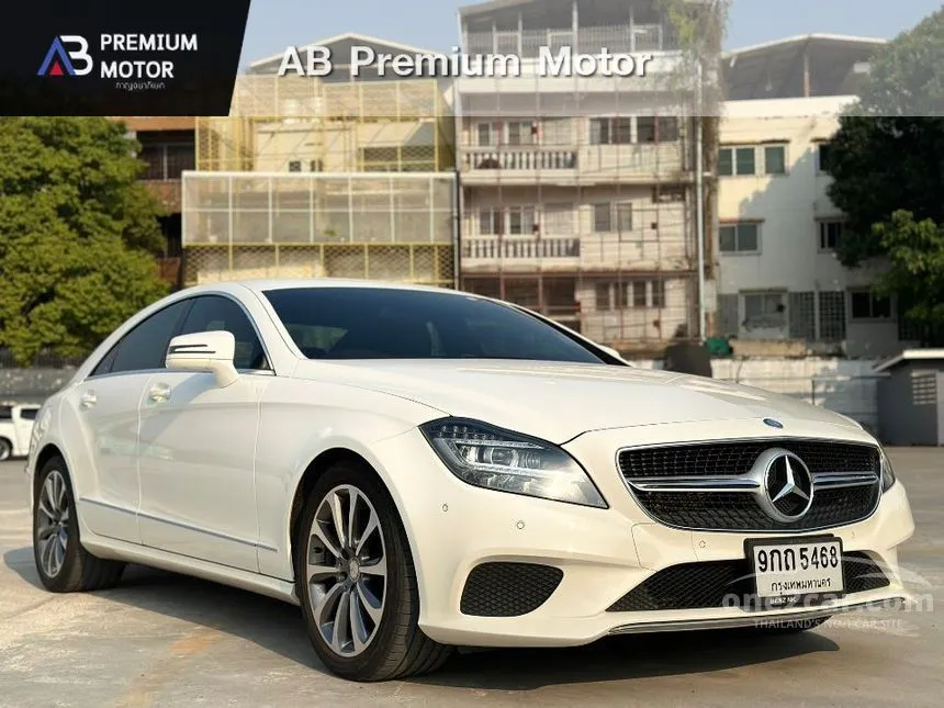 2015 Mercedes-Benz CLS250 CDI Exclusive Coupe