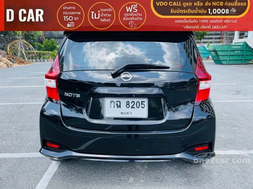 2018 Nissan Note VL Hatchback