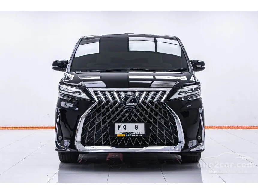 2021 Lexus LM300h Executive Van