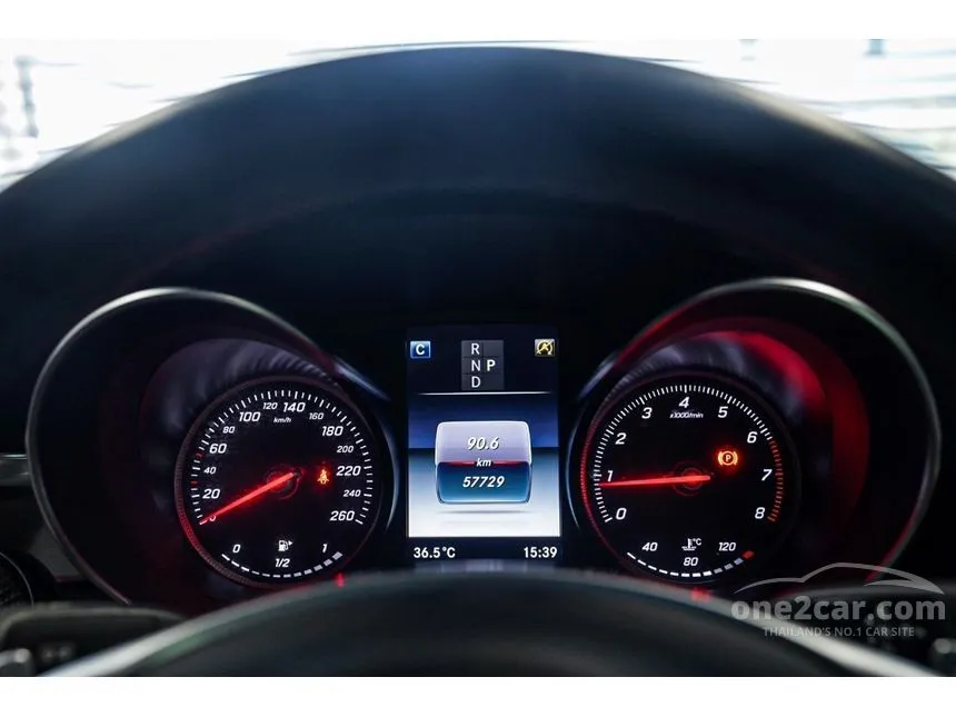 2018 Mercedes-Benz C250 AMG Dynamic Coupe