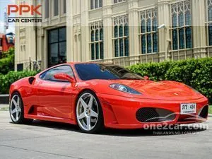 2008 Ferrari F430 4.3 V8 Coupe