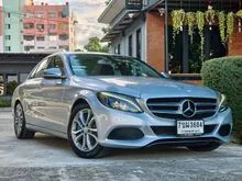 2017 Mercedes-Benz C350 2.0 W205 (ปี 14-22) e Avantgarde Sedan