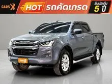 2023 Isuzu D-MAX 1.9 Cab-4 (ปี 19-26) Hi-Lander Z Pickup