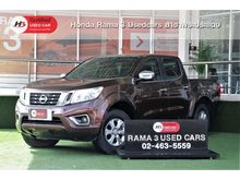 2015 Nissan NP 300 Navara 2.5 DOUBLE CAB Calibre E Pickup