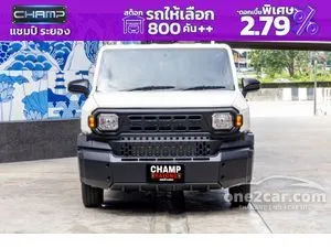 2024 Toyota Hilux Champ 2.4 C&C Pickup
