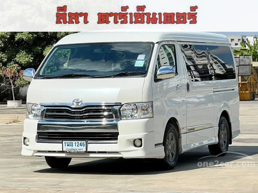 2019 Toyota VENTURY V Van