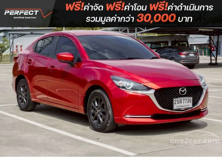 2021 Mazda 2 S Sedan