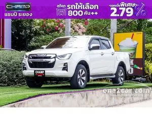 2021 Isuzu D-MAX 1.9 Hi-Lander ZP Cab-4 Pickup