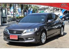 2013 Honda Accord 2.0 (ปี 13-17) EL i-VTEC Sedan