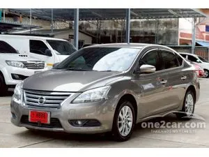 2015 Nissan SYLPHY 1.6 V Sedan