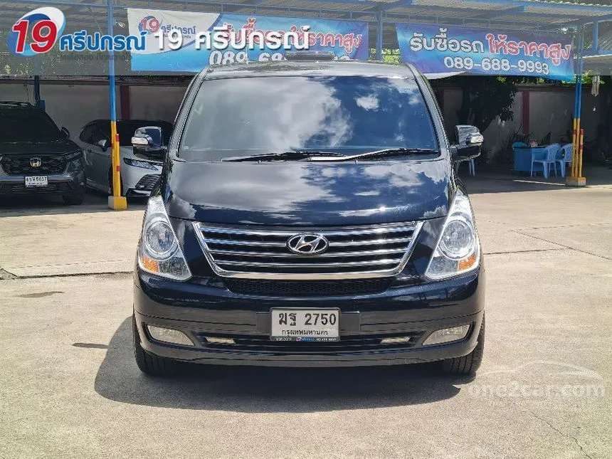 2012 Hyundai GRAND STAREX VIP Wagon