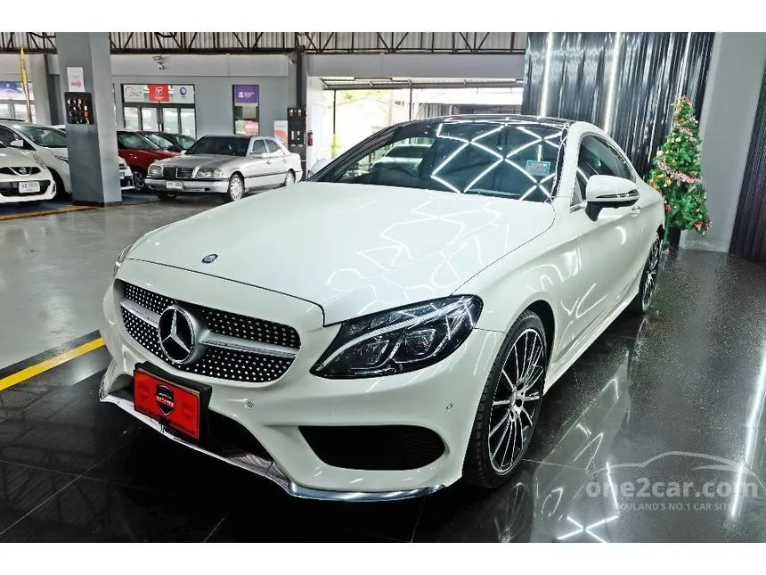 2016 Mercedes-Benz C250 AMG Dynamic Coupe
